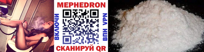 Наркошоп купить ГАШИШ  Cocaine  Меф  Конопля  Николаевск