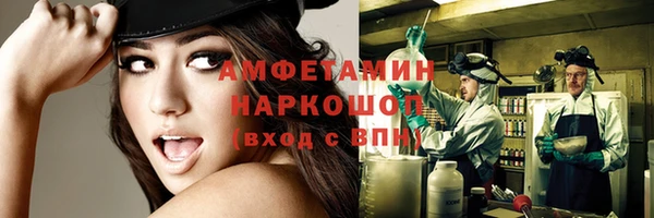 мефедрон Баксан