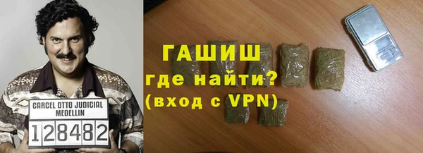 мефедрон Баксан