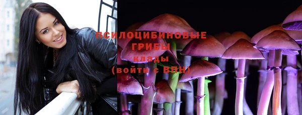 мефедрон Баксан