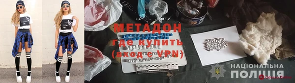 мефедрон Баксан