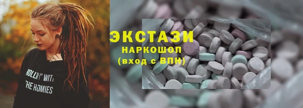 прущая мука Балабаново