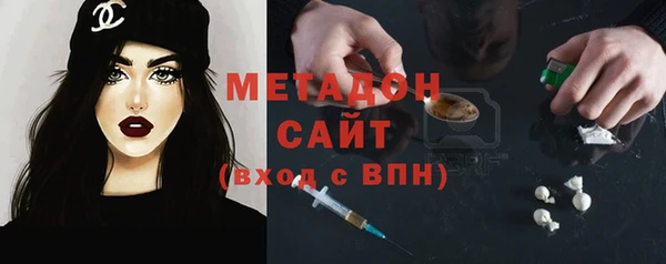 трава Аркадак