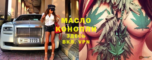 прущая мука Балабаново