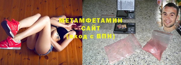 прущая мука Балабаново