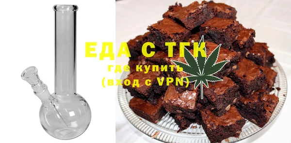 прущая мука Балабаново