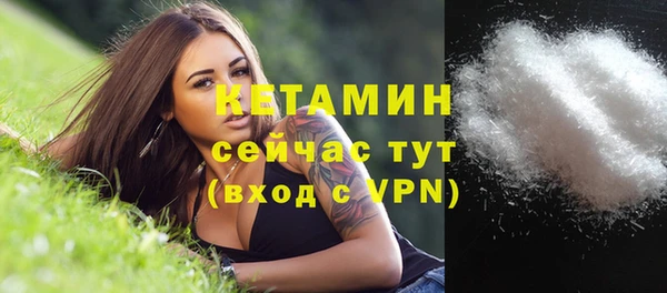 мефедрон Баксан