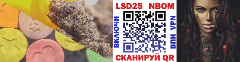 ЛСД экстази ecstasy  Купить  Николаевск 